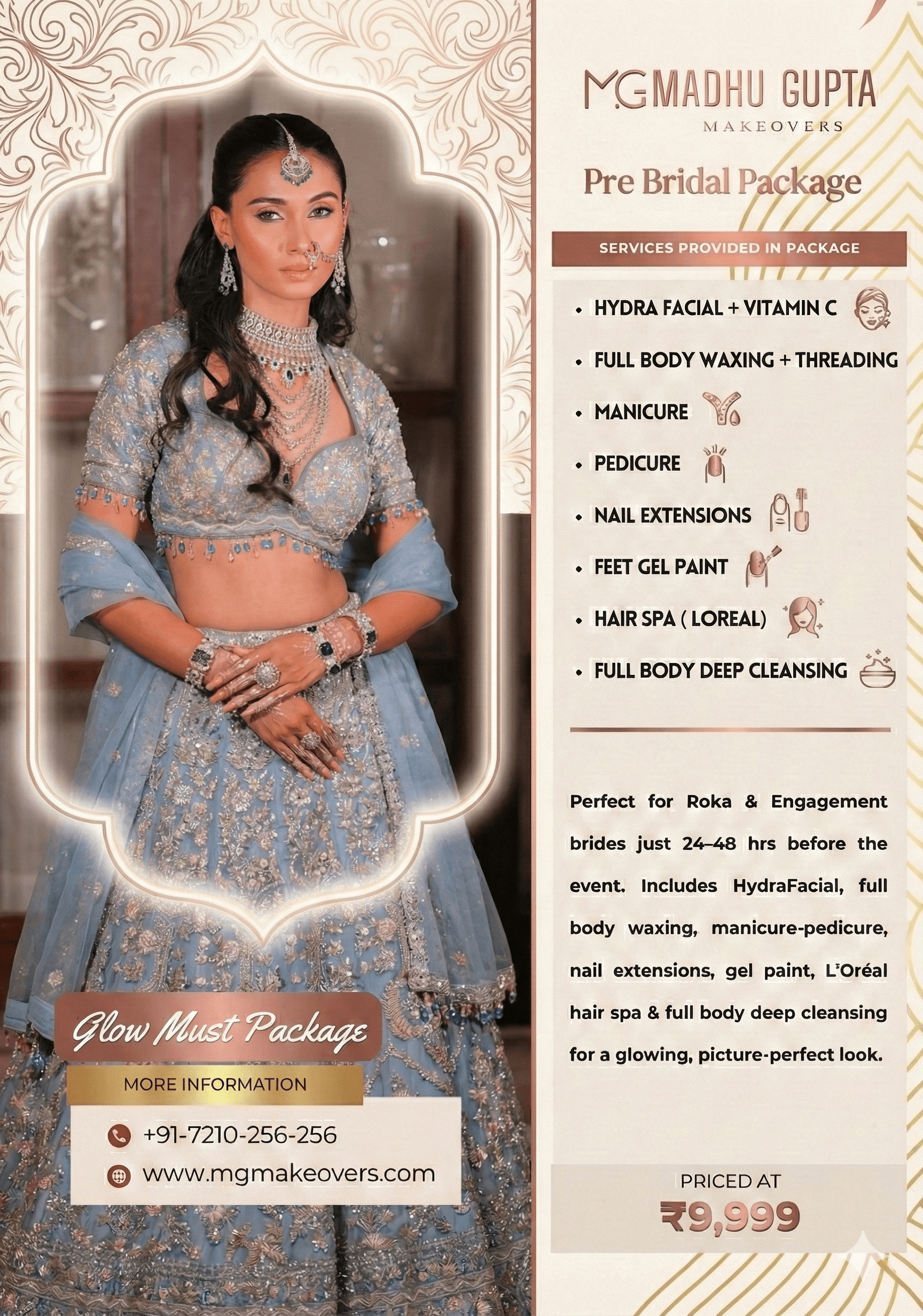 Glow Must pre-bridal package. ₹9,999